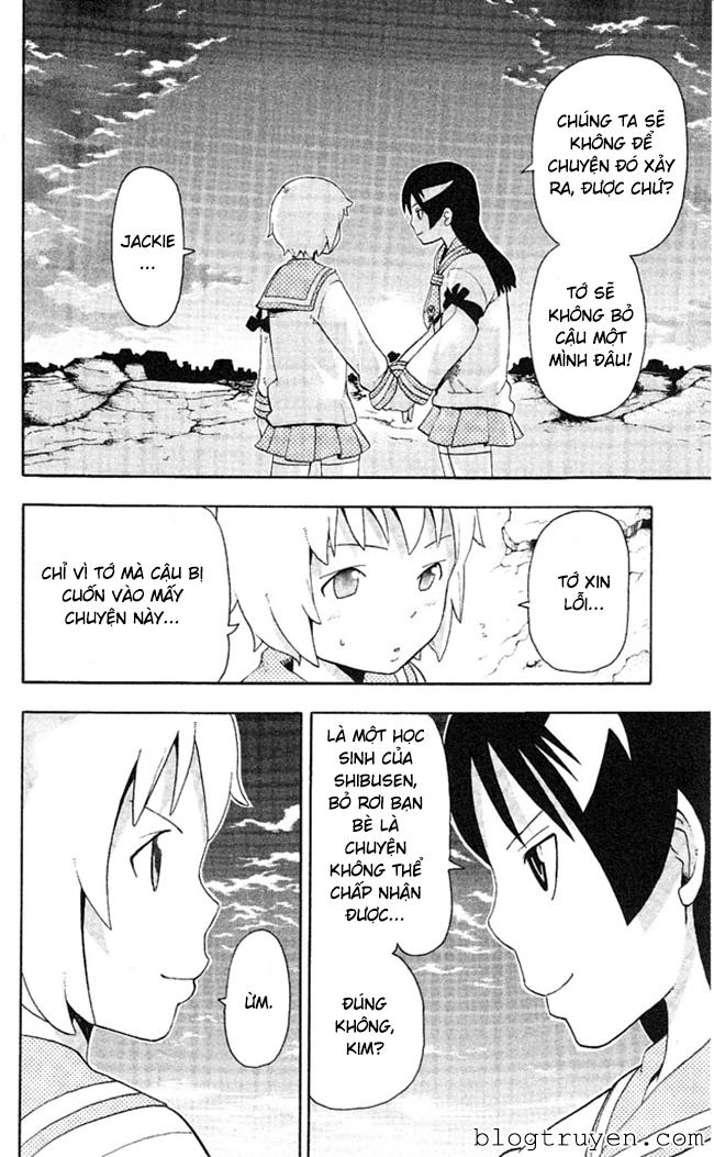 Soul Eater Chapter 44 - 3