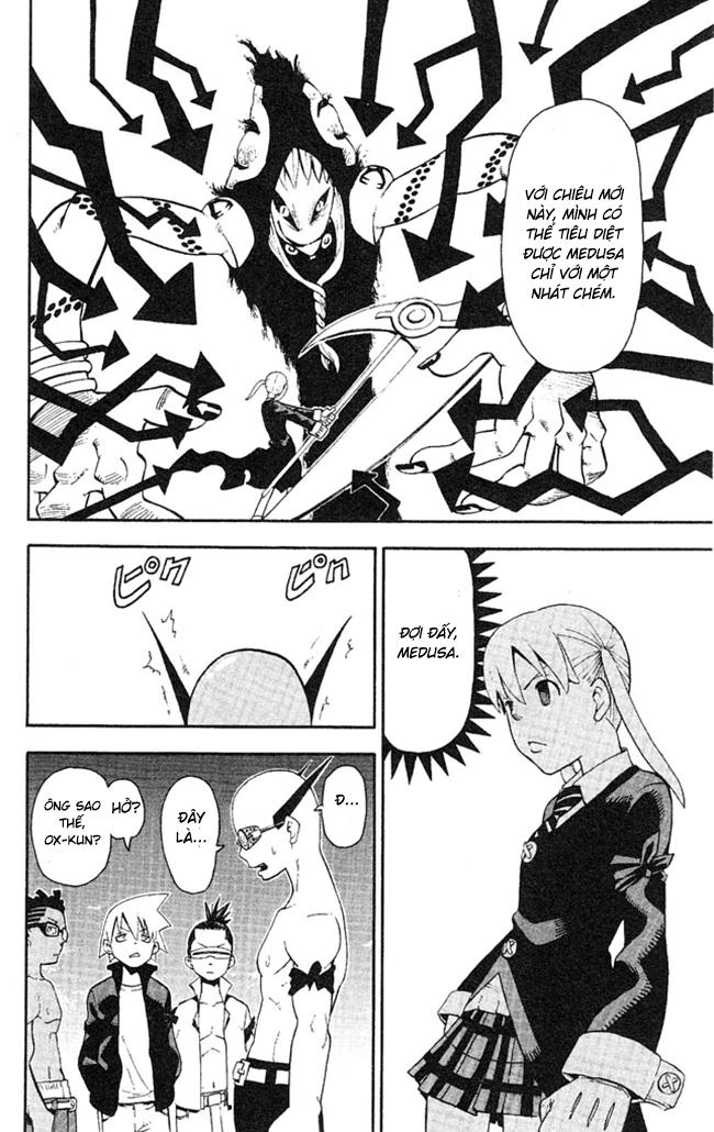 Soul Eater Chapter 44 - 15