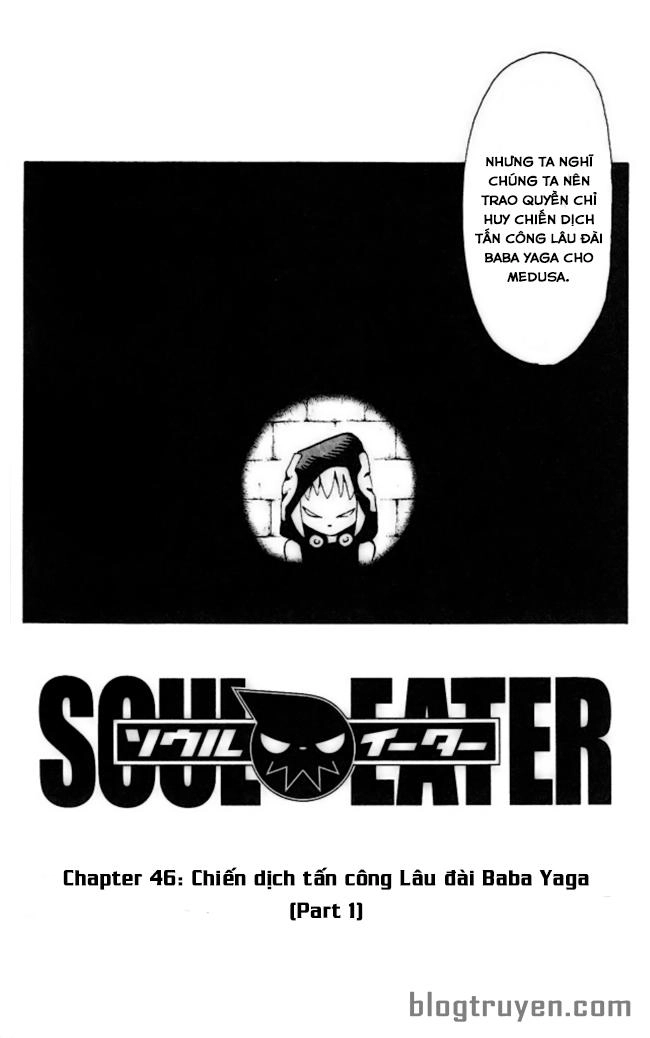 Soul Eater Chapter 46 - 3