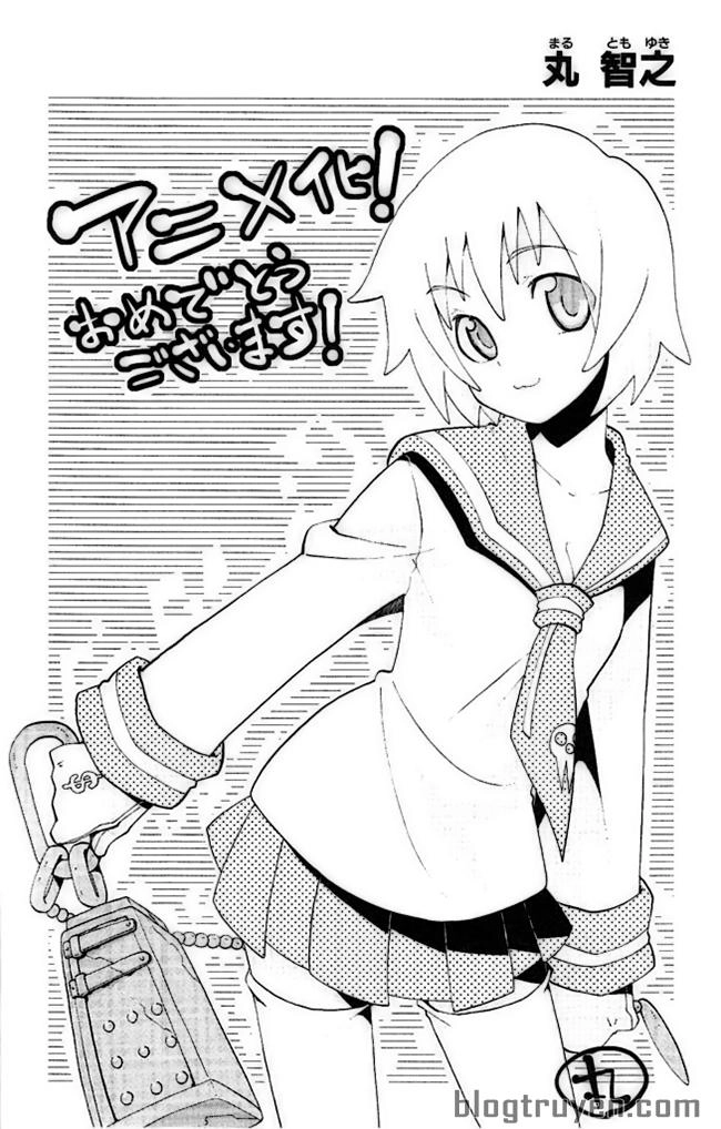 Soul Eater Chapter 48 - 39