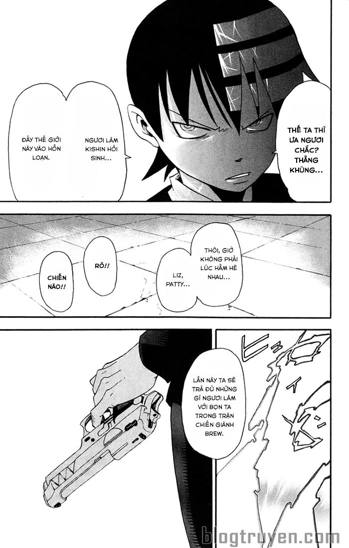 Soul Eater Chapter 52 - 4