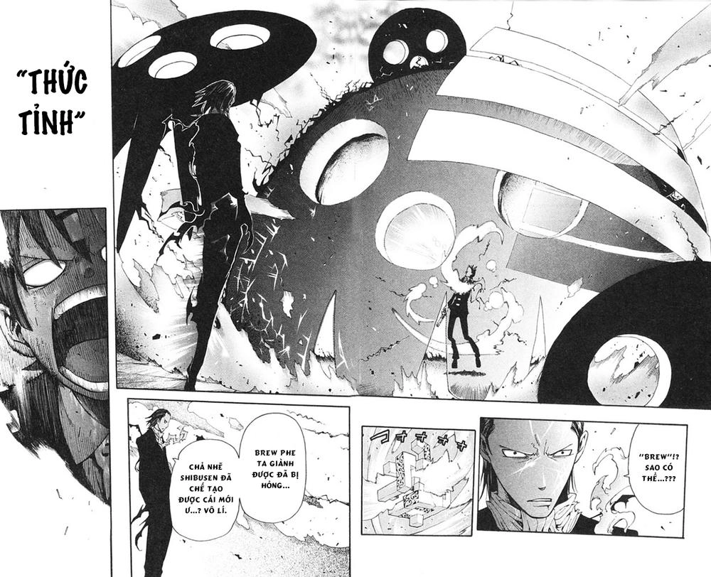 Soul Eater Chapter 53 - 16