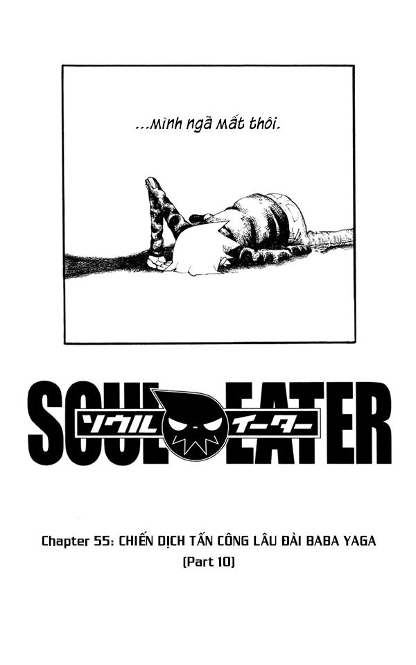 Soul Eater Chapter 55 - 2