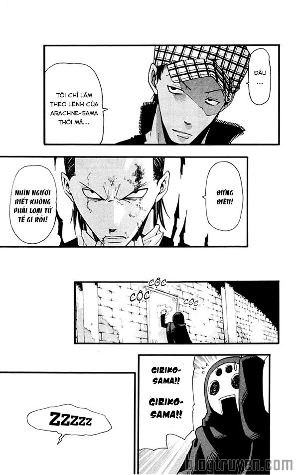 Soul Eater Chapter 55 - 31