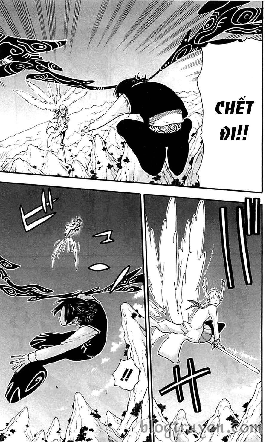 Soul Eater Chapter 65 - 6
