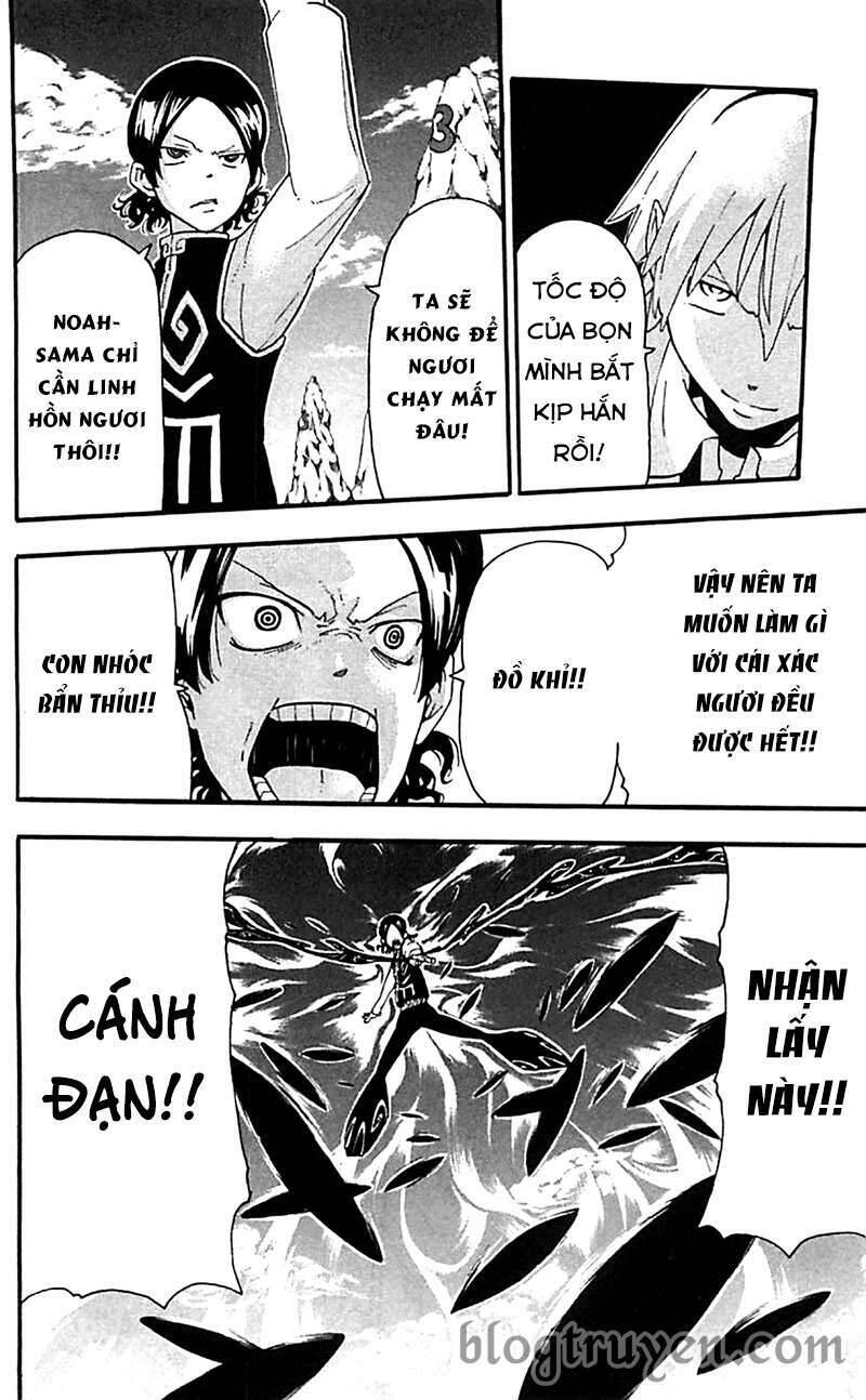 Soul Eater Chapter 65 - 7