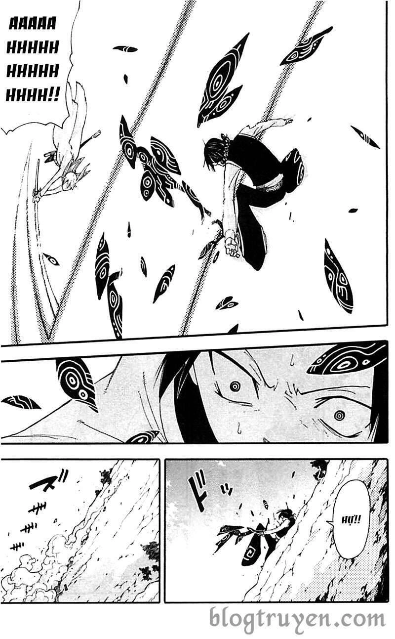 Soul Eater Chapter 65 - 24