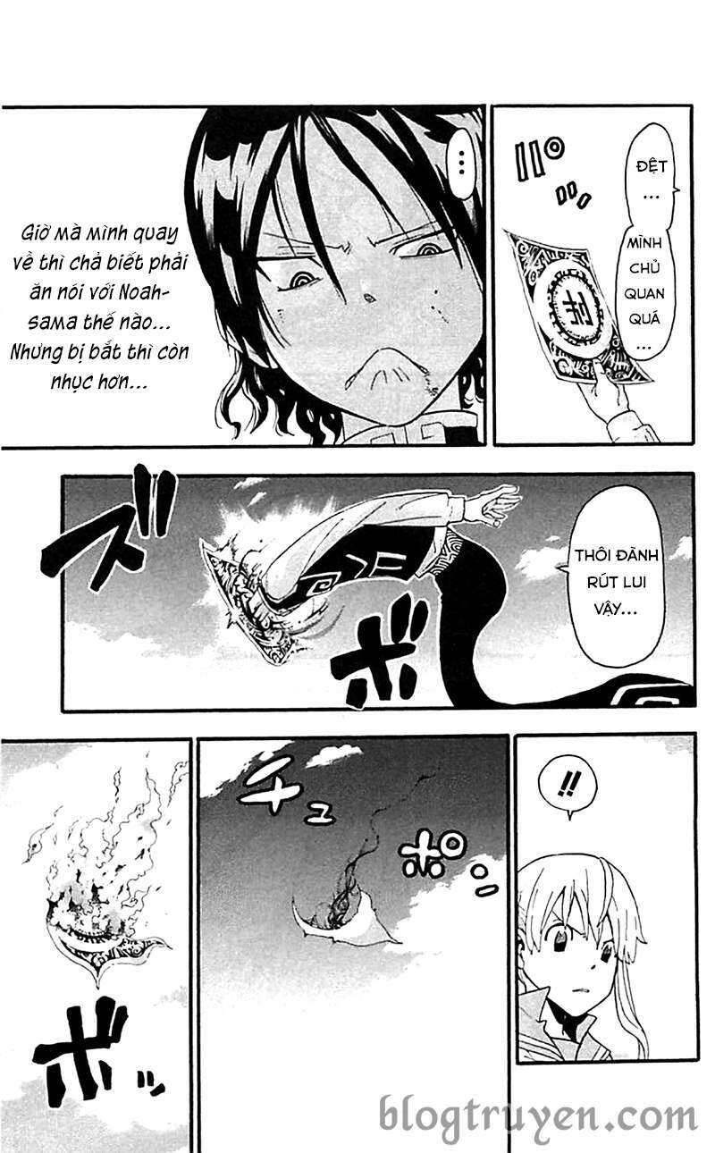 Soul Eater Chapter 65 - 26