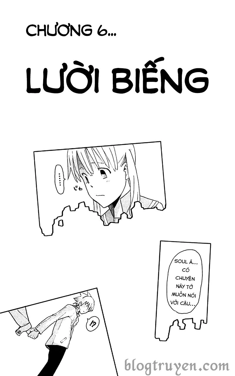 Soul Eater Chapter 74 - 37