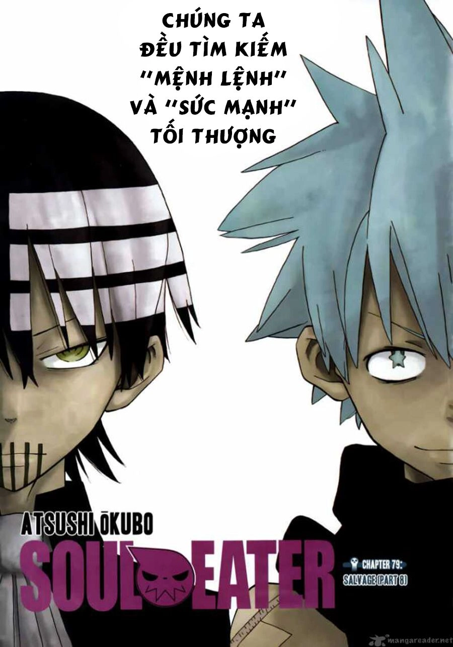 Soul Eater Chapter 79 - 2