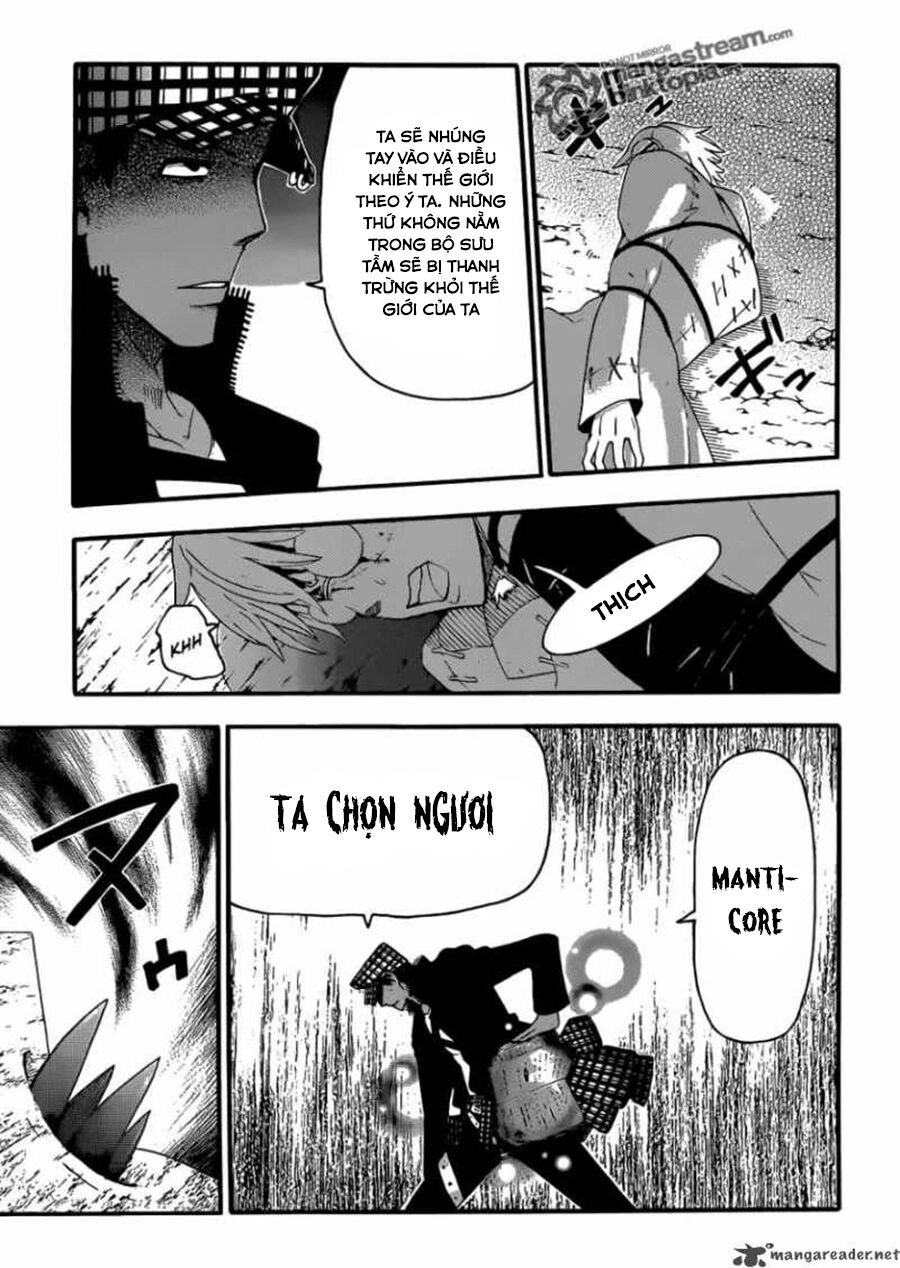Soul Eater Chapter 79 - 26