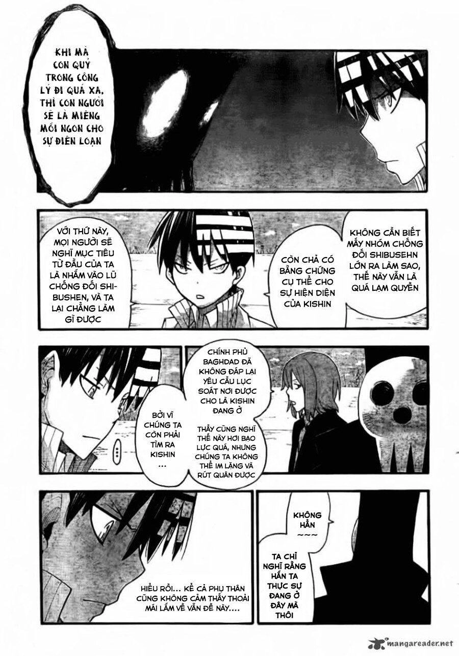 Soul Eater Chapter 86 - 4