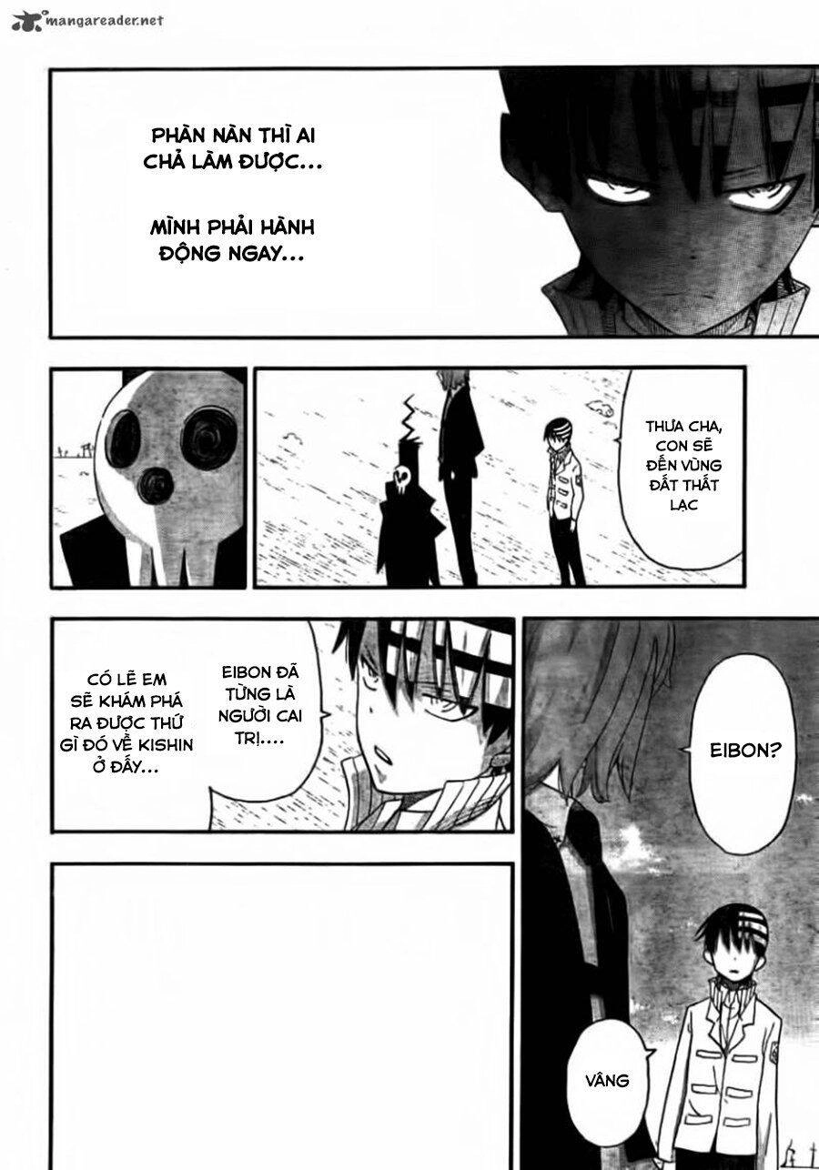 Soul Eater Chapter 86 - 5