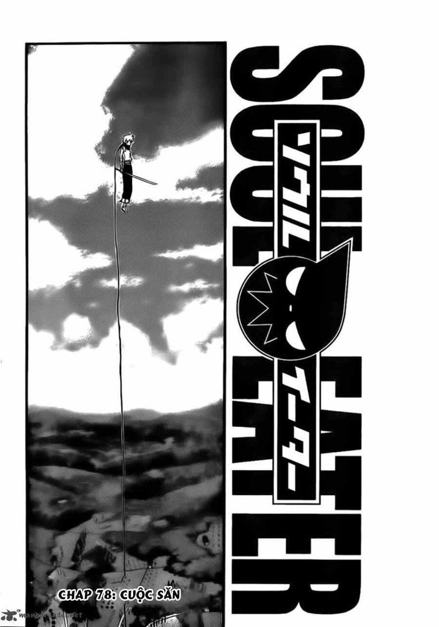 Soul Eater Chapter 88 - 3