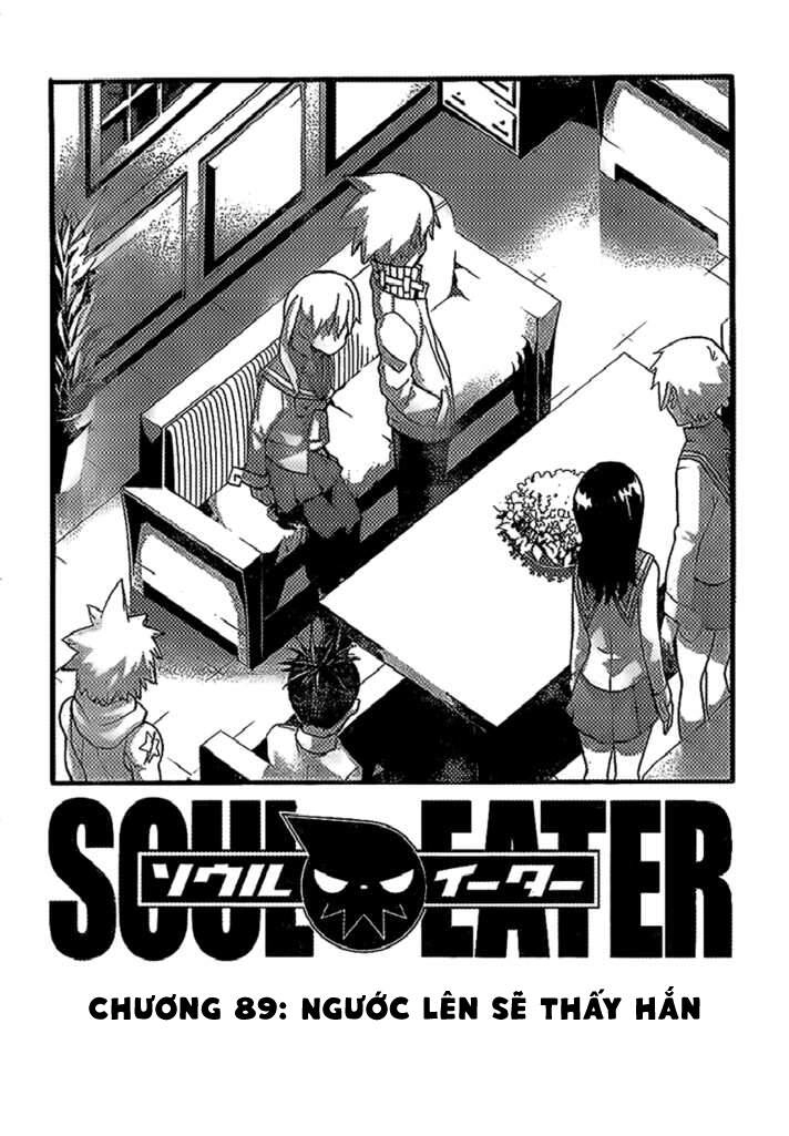 Soul Eater Chapter 89 - 3