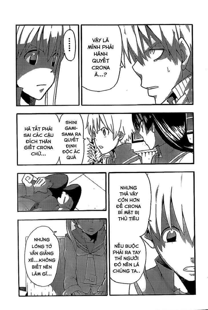 Soul Eater Chapter 89 - 4