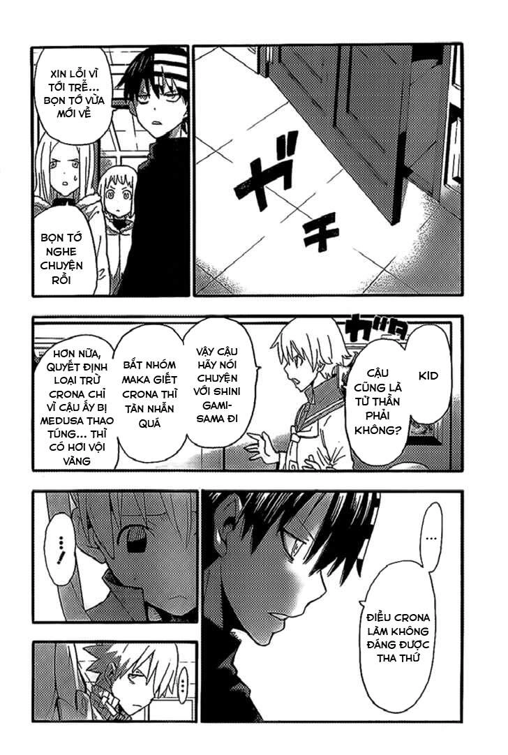 Soul Eater Chapter 89 - 5