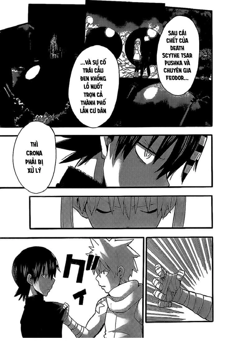 Soul Eater Chapter 89 - 6