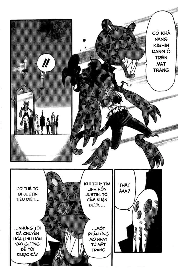 Soul Eater Chapter 89 - 17