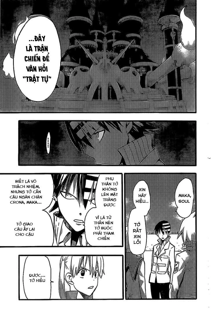 Soul Eater Chapter 89 - 20