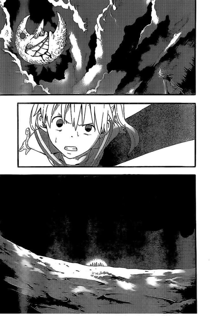 Soul Eater Chapter 89 - 28
