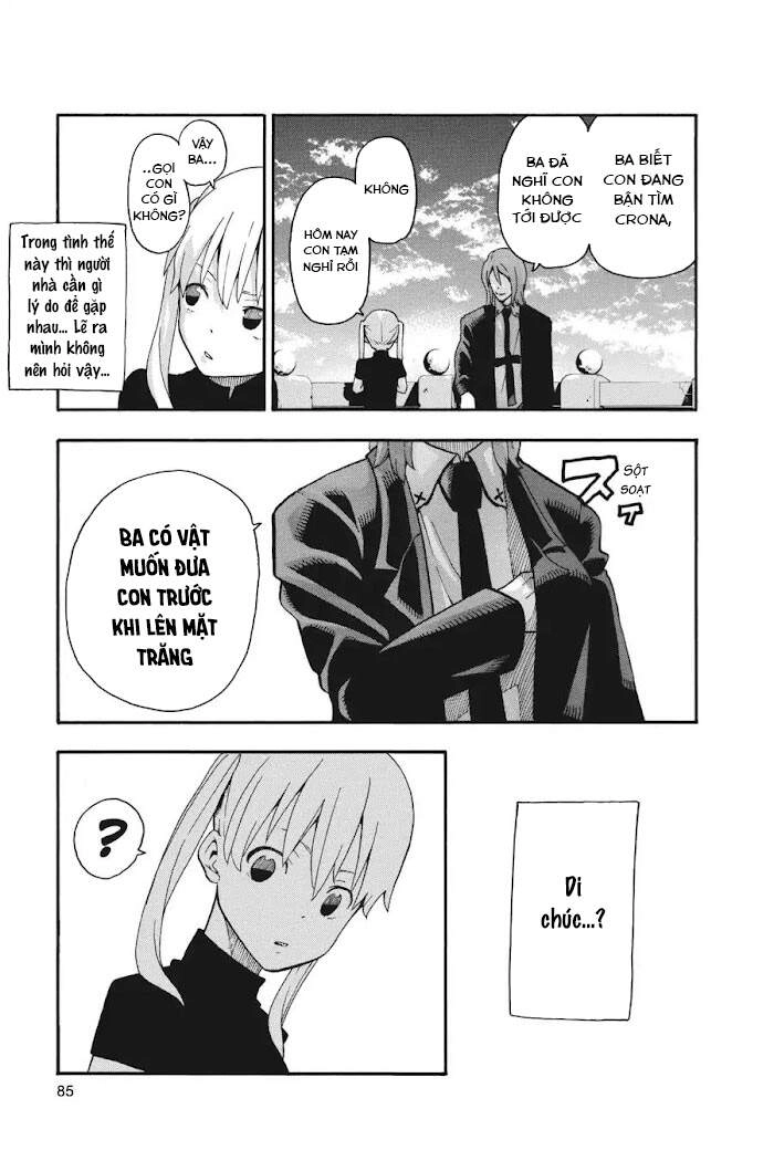 Soul Eater Chapter 90 - 16