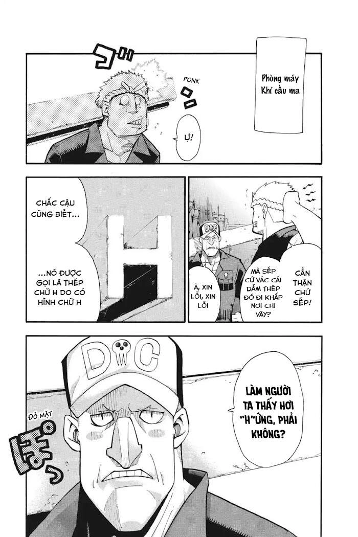 Soul Eater Chapter 91 - 2