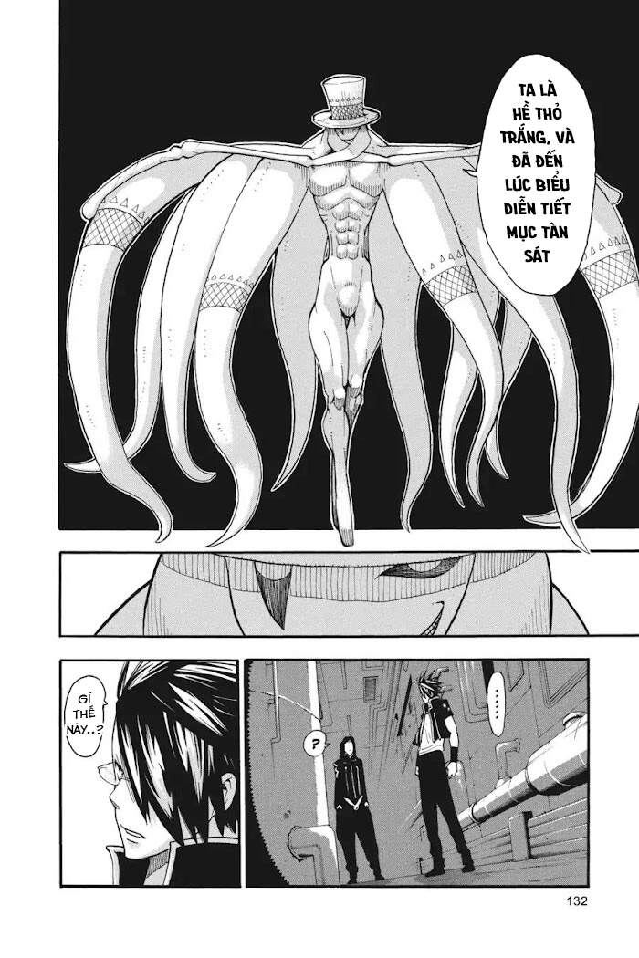 Soul Eater Chapter 91 - 28