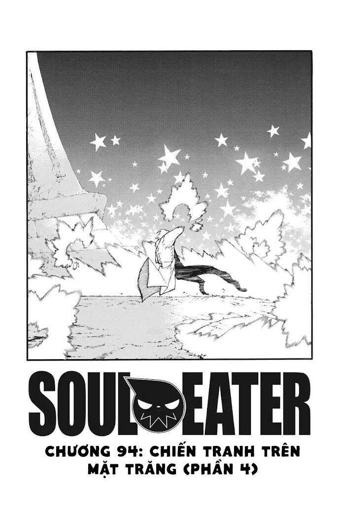Soul Eater Chapter 94 - 4