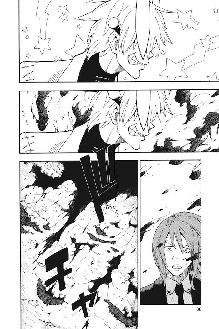 Soul Eater Chapter 94 - 5
