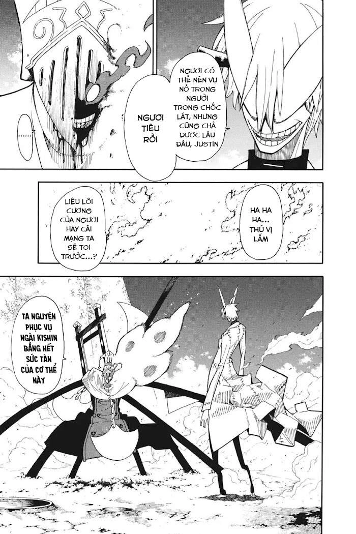 Soul Eater Chapter 94 - 18
