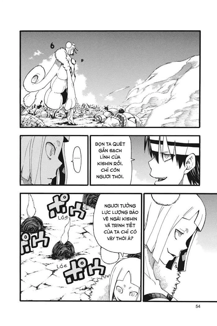 Soul Eater Chapter 94 - 21