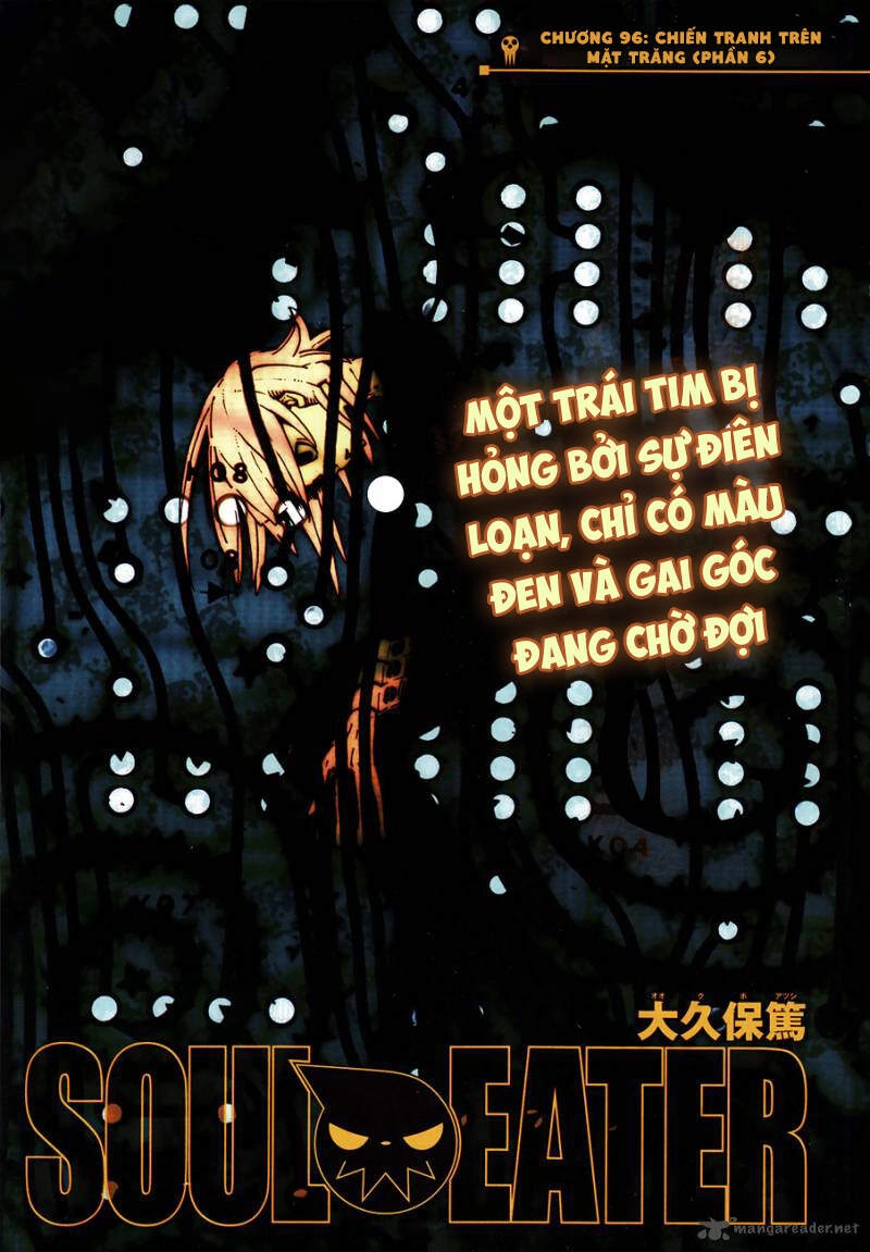 Soul Eater Chapter 96 - 2