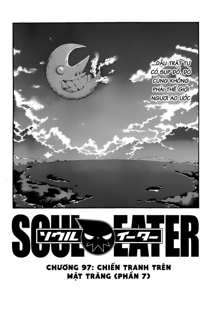 Soul Eater Chapter 97 - 3