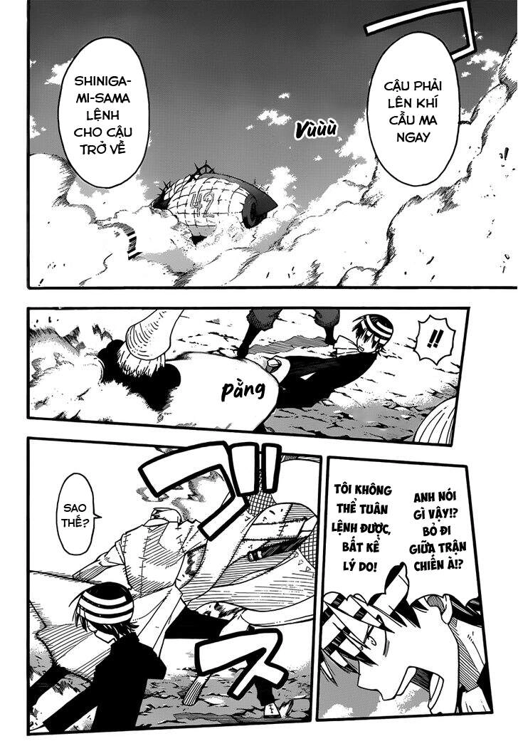 Soul Eater Chapter 97 - 5