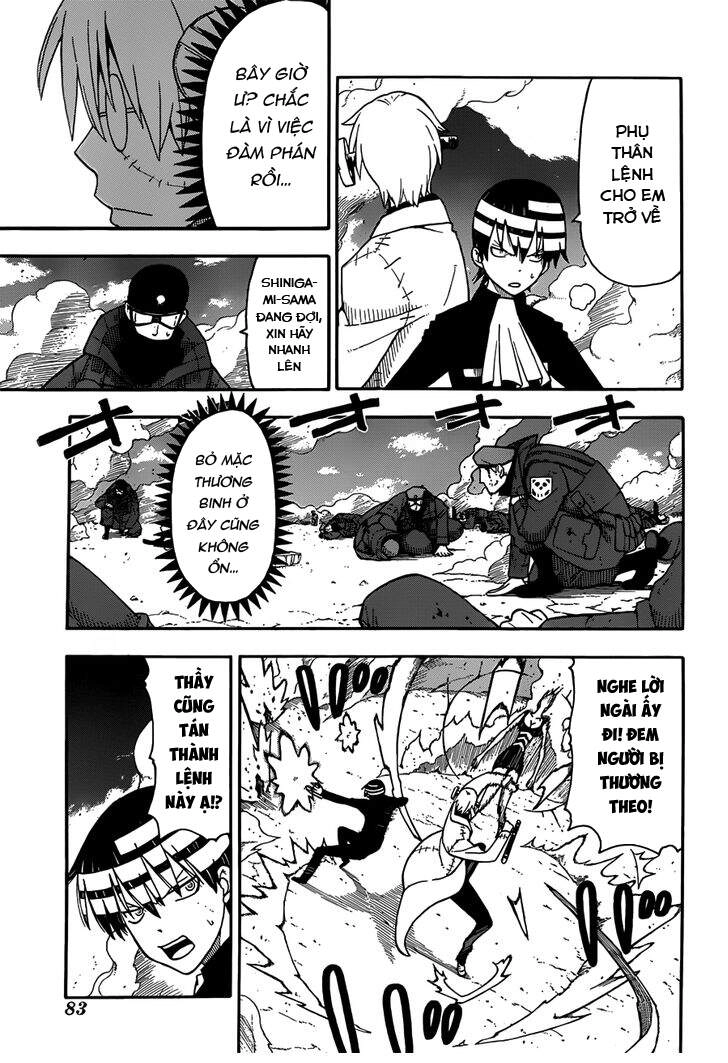 Soul Eater Chapter 97 - 6