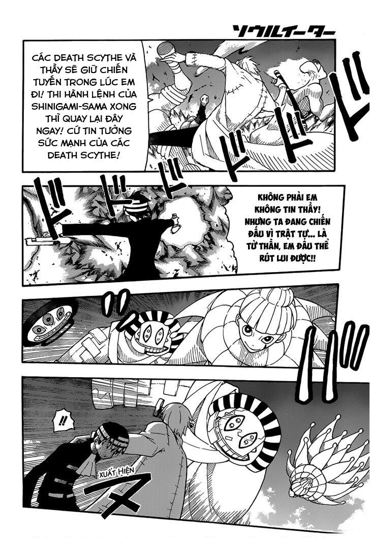 Soul Eater Chapter 97 - 7