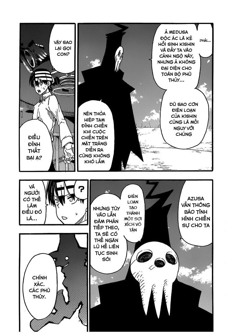 Soul Eater Chapter 97 - 14