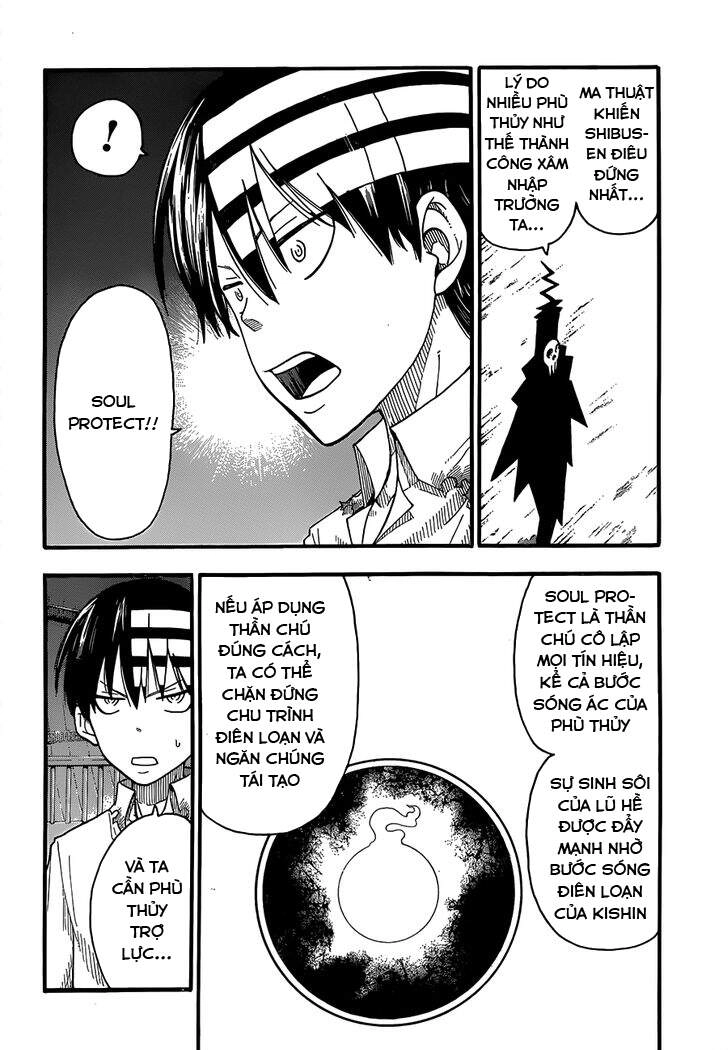 Soul Eater Chapter 97 - 15