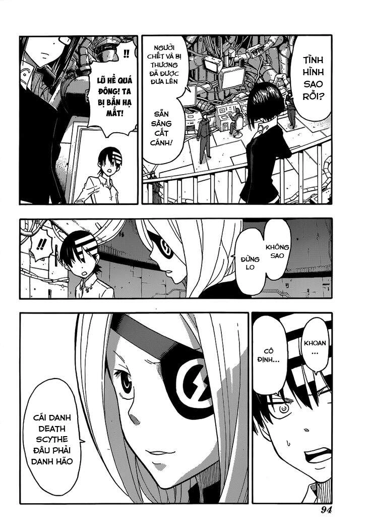 Soul Eater Chapter 97 - 17