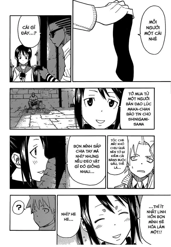 Soul Eater Chapter 97 - 25