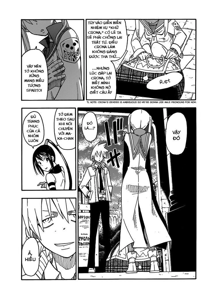 Soul Eater Chapter 97 - 28
