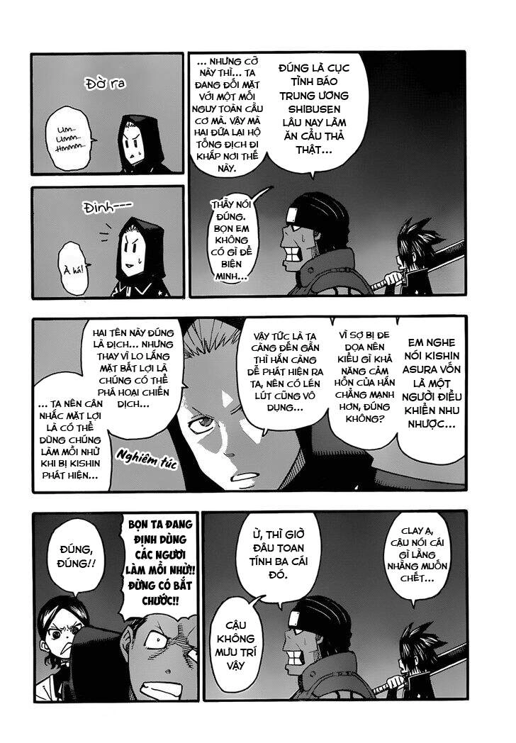 Soul Eater Chapter 99 - 11