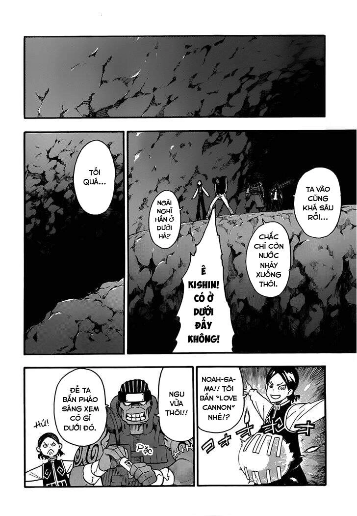 Soul Eater Chapter 99 - 13