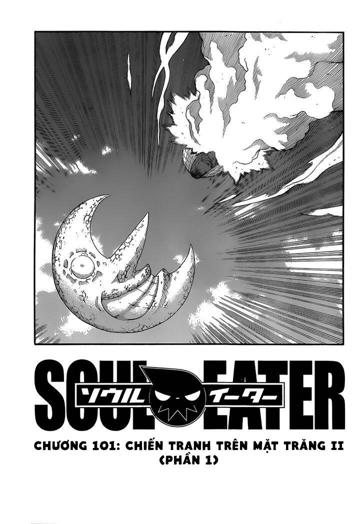 Soul Eater Chapter 101 - 4
