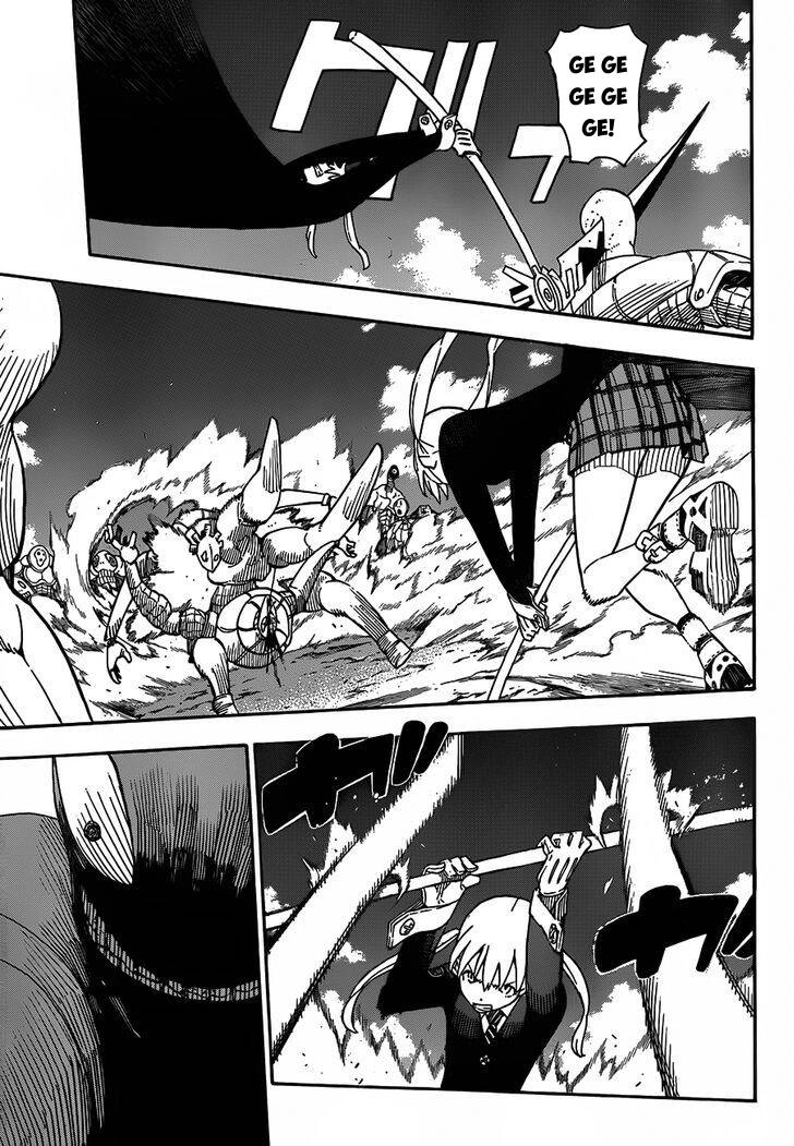 Soul Eater Chapter 101 - 6
