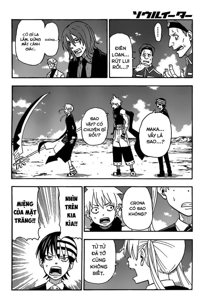 Soul Eater Chapter 104 - 11