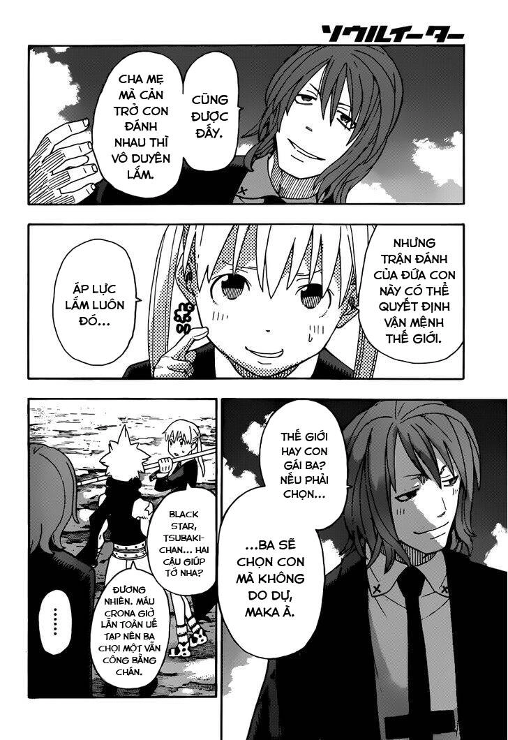 Soul Eater Chapter 104 - 28