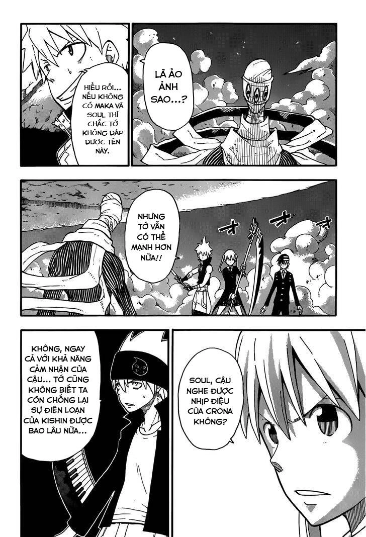 Soul Eater Chapter 107 - 26