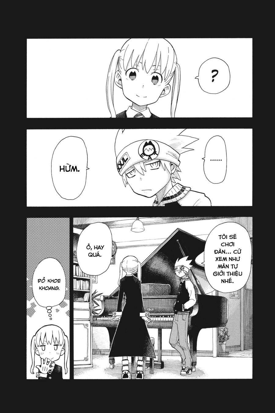 Soul Eater Chapter 111 - 6